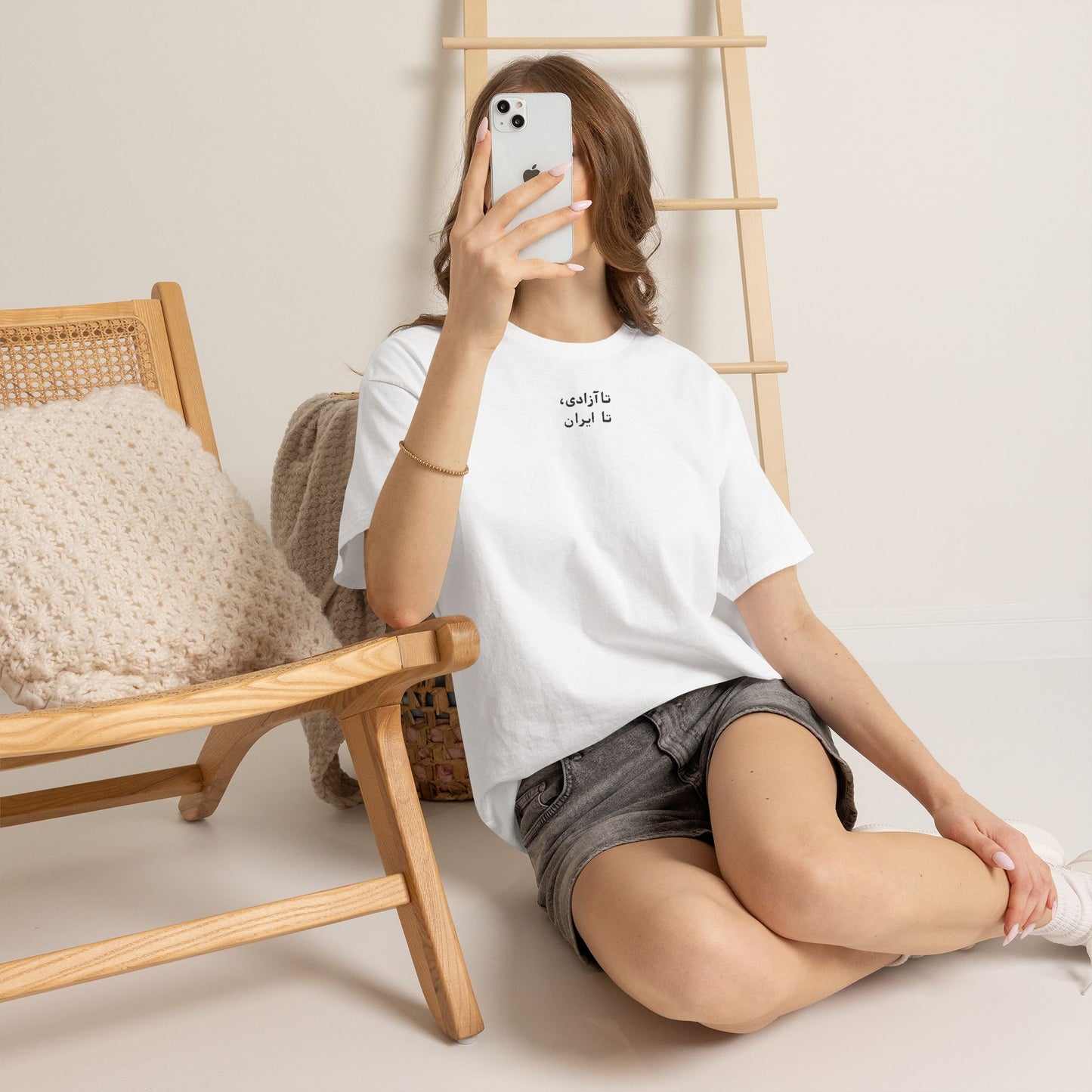 Minimalist "To Azadi, To IRAN" T‑Shirt